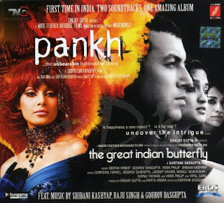 Hindi Movie Mp3 Songs,